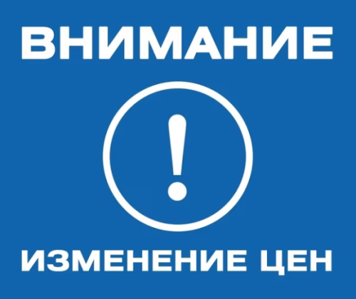 Кабельный канал CETINKAYA PANO