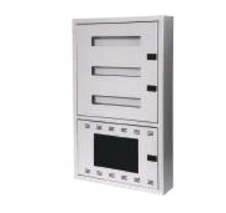 CP8500 Корпус щита с модулями MCB и местом для прокладки сетевых кабелей 400x700x100мм, навесной, металл, серый цвет. РИТЕТ