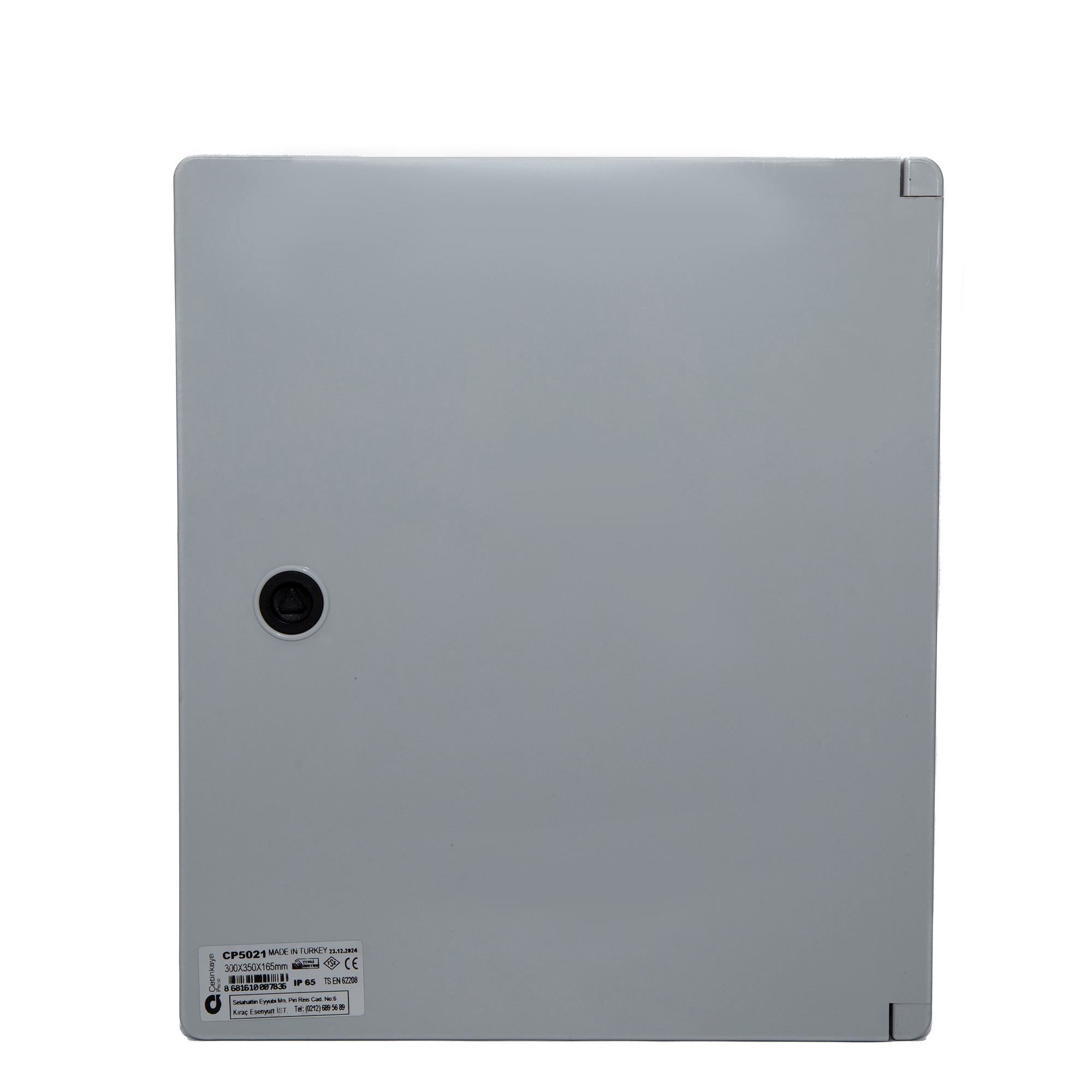 CP5021 Корпус щита распределительного влагозащищенного 300x350x165мм, навесной, пластик, глухая дверца. РИТЕТ